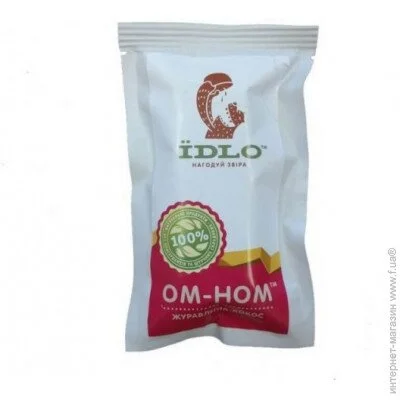   dlo - - (IDLO-ON-ZK)