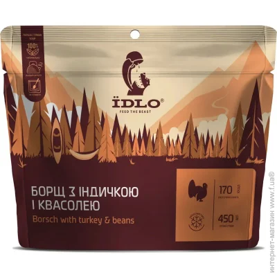 dlo      ID SZMSUB04
