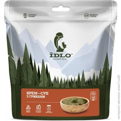 dlo - Idlo   (IDLO-SUPGRIB)