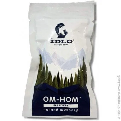 dlo   -   (IDLO-BLACCHOC)