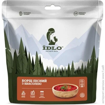 dlo     (IDLO-BORSHVE)