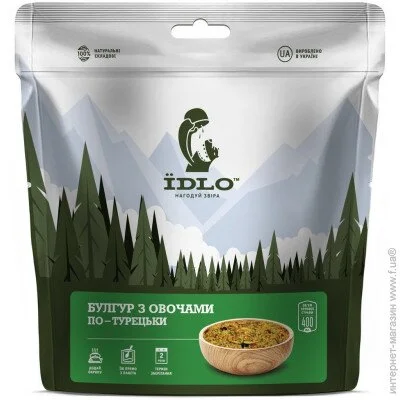 dlo    - (IDLO-BULG-90)