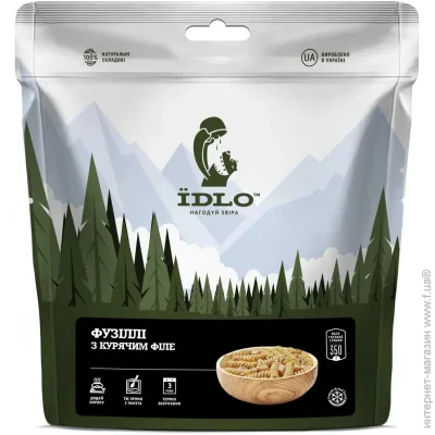 dlo     (IDLO-FIZILL)