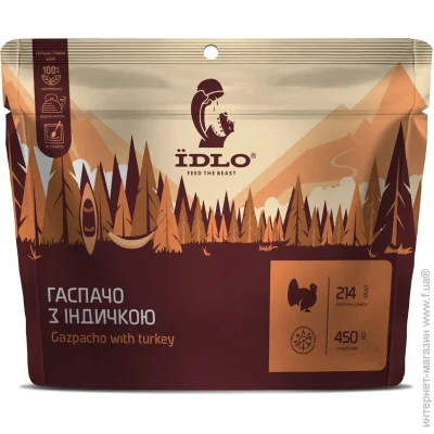 dlo    (IDLO-GASPIND)