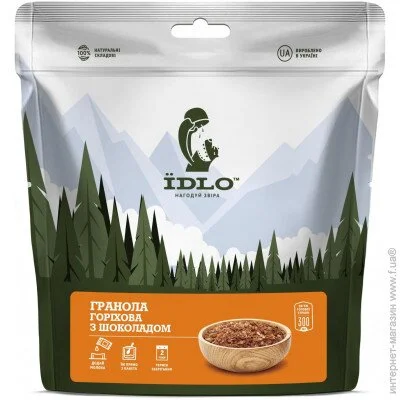 dlo     (IDLO-GG)