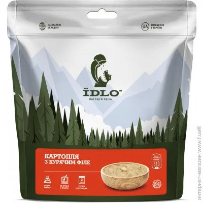 dlo     (IDLO-KARZKUR)