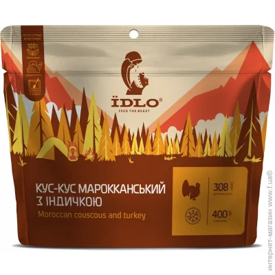 dlo -    (IDLO-KK-INDUK)
