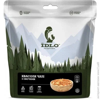 dlo     (IDLO-KVAZO-80)