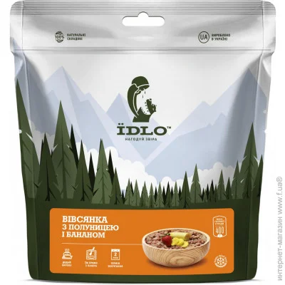 dlo       (IDLO-KVPB-100)