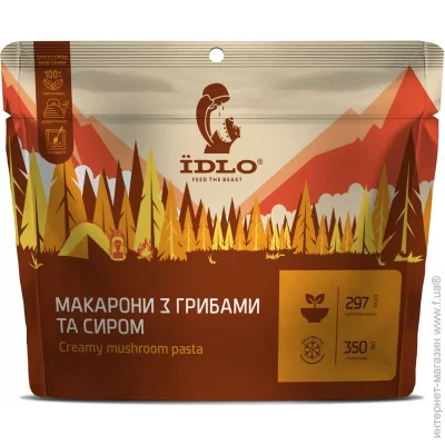 dlo      (IDLO-MAK-GRIB-SUR)