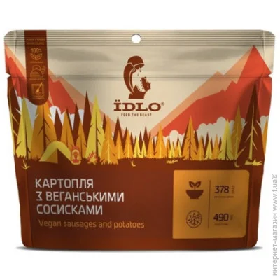 dlo     (IDLO-POLVEGSOS)