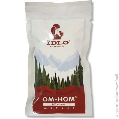 dlo   -  (IDLO-SHERB)