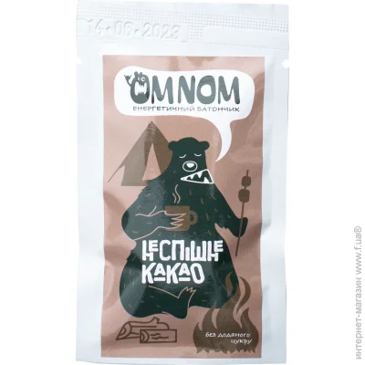 dlo  OMNOM   50 