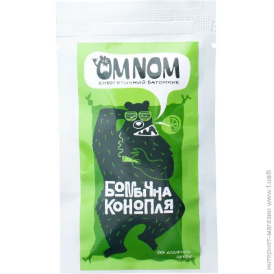 dlo  OMNOM   50 