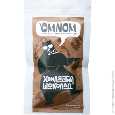 dlo  OMNOM   50 