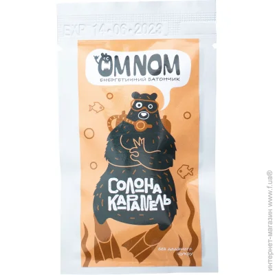 dlo  OMNOM   50 