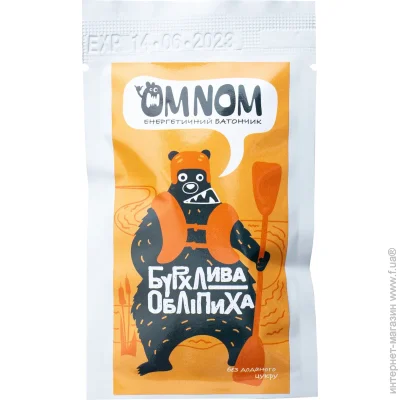 dlo  OMNOM   50 