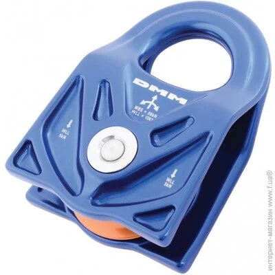 DMM - Gyro PM Pulley (1012-PUL231)