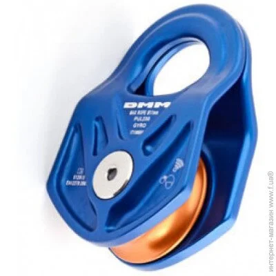 DMM - Gyro Pulley (1012-PUL230)