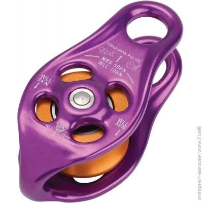 DMM - Pinto RIG Pulley (1012-PUL120)