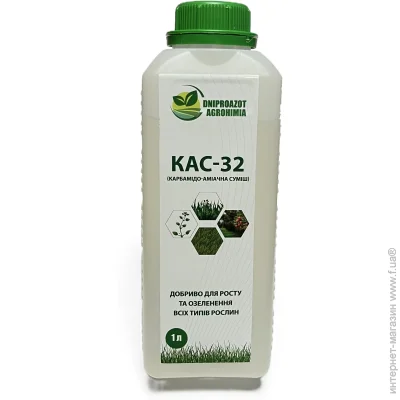 Dniproazot Agrohimia    -32 (- )