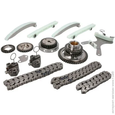   DNJ TK1100