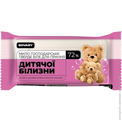   Dobra 72%      125  (4820195503775)