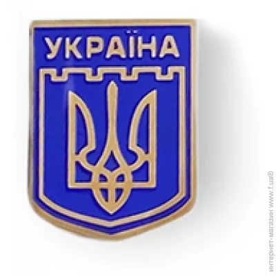 Dobroznak    (3620)