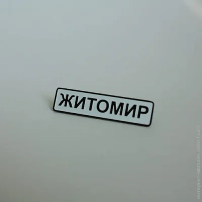  Dobroznak  (100038)