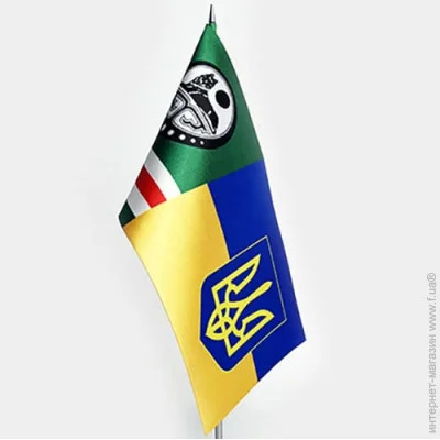  Dobroznak  /  (1224)