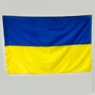  Dobroznak   (13590 ) (6210)