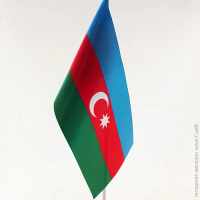  Dobroznak  ( )
