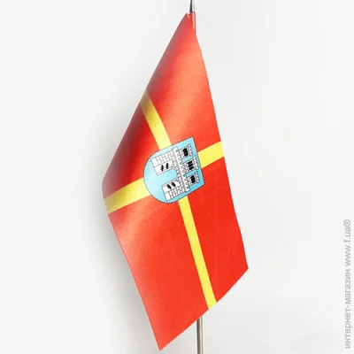  Dobroznak   ( )