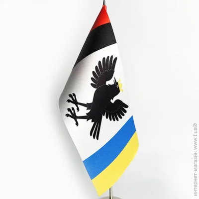  Dobroznak -  ( )