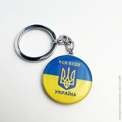  Dobroznak  ...