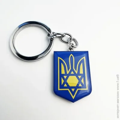  Dobroznak - 