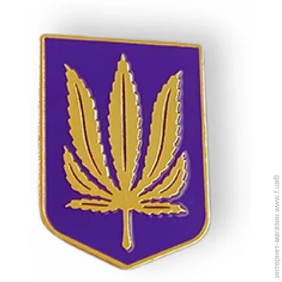   Dobroznak "" 