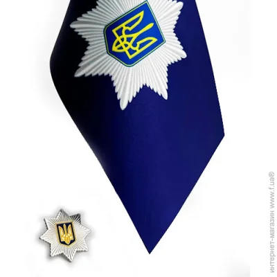  Dobroznak  +     
