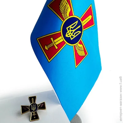  Dobroznak  +     ( 