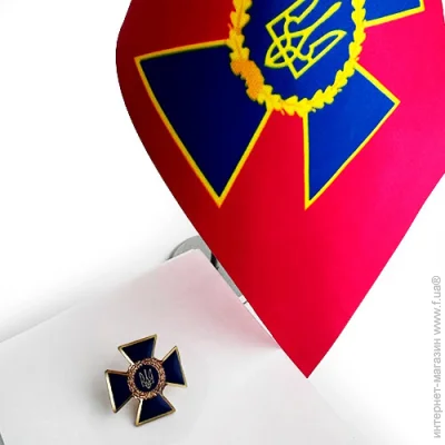  Dobroznak  +     