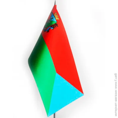  Dobroznak  ( )