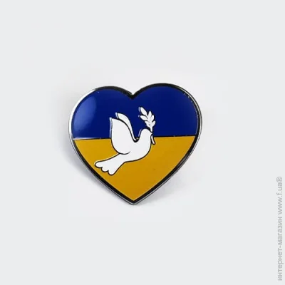 ϳ   Dobroznak   (2021)