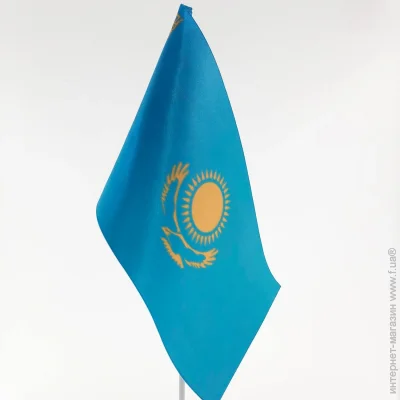  Dobroznak  ( ) (2810)