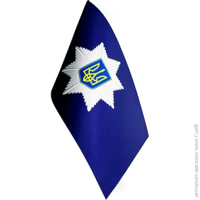  Dobroznak    ( ) (3113)