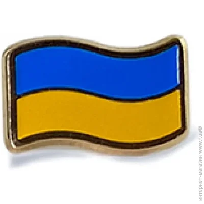   Dobroznak    (3605)