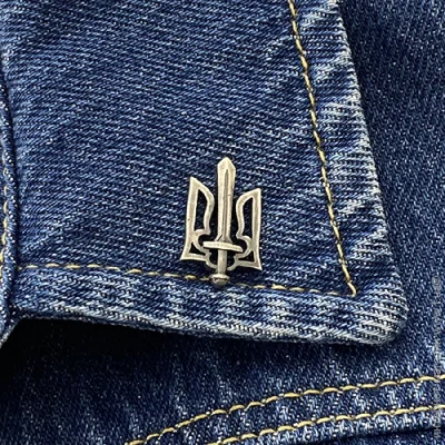   Dobroznak    () (4893)