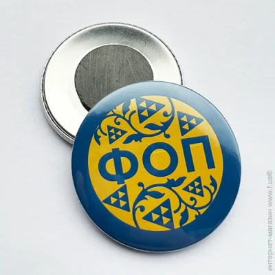   Dobroznak    56 (3142)