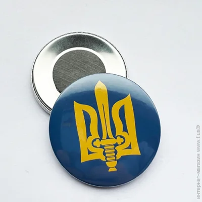   Dobroznak    - 56 (6621)