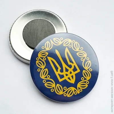   Dobroznak      () 56 (6624)