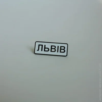   Dobroznak  (6048)